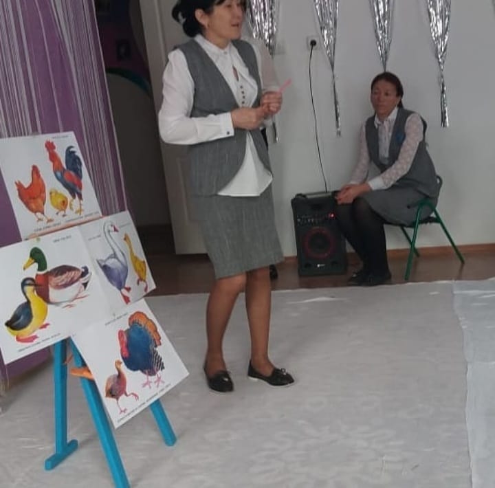 "Үй құстары" Әбденбекова Н