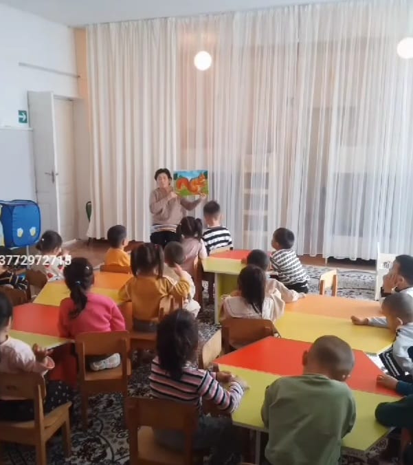 Жабайы аңдар.Әбденбекова Н