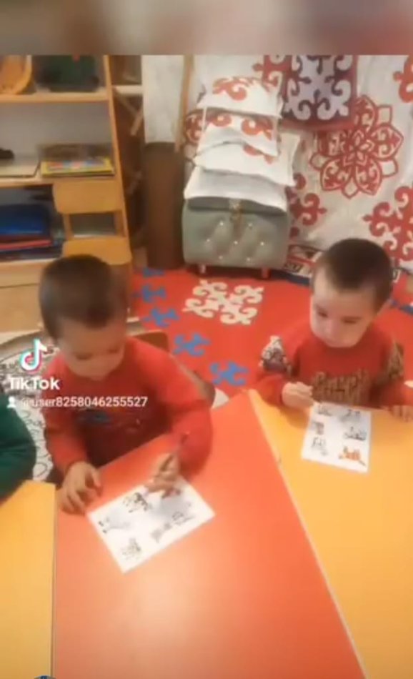 Д/о"Өз төлін тап"  Әбденбекова Н