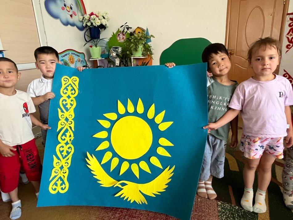 "Рәміздер күні" Айтуғанова Ш